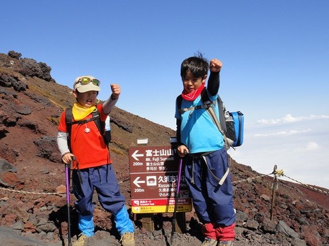 富士登山！本七合目～山頂♪