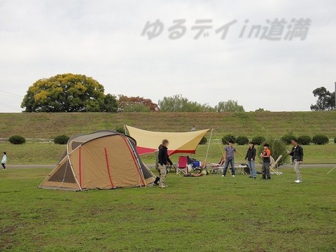 ゆるデイin道満