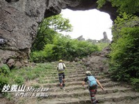 奇岩怪石☆妙義山！-後編-
