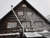 子連れでごめんね♪　縞枯山！後編