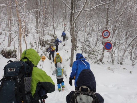 雪の赤城山！