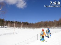 雪満喫☆入笠山！