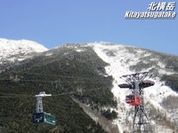 リベンジ北横岳！前編