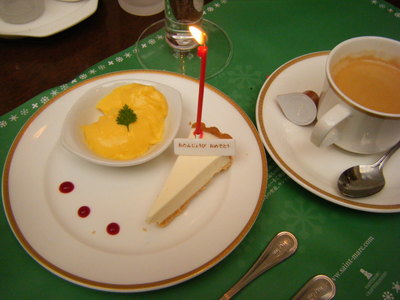 WILD-1 Ｘ’ｍａｓセール♪
