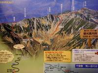 木曽駒ヶ岳！‐後編‐