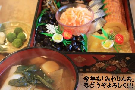 ２００９もキャンプだー！！！