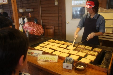 伊勢志摩エバーグレイズ・後編