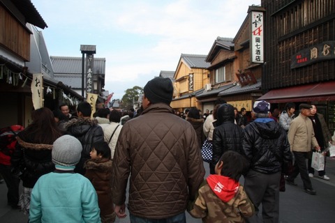 伊勢志摩エバーグレイズ・後編