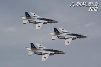 2013☆入間航空祭