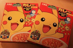 カウプレ当選(＾▽’)b