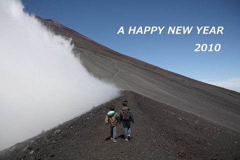 ２０１０始動！（＾▽＾）ｂ