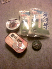 突撃準備のお買い物 2008/04/13 23:02:07