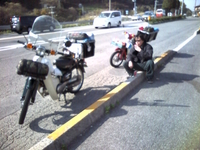 キャンプ報告 2008/04/17 15:33:48