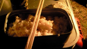 身近島で新年　Ⅲ