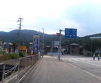 九州に凸するでござるの巻き　　　その1