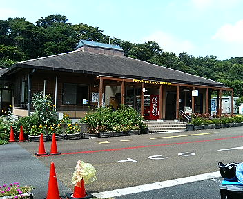 九州に凸するでござるの巻き　　　その1