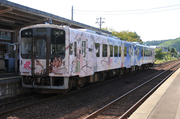 「花咲くいろは」ラッピング列車特別編成