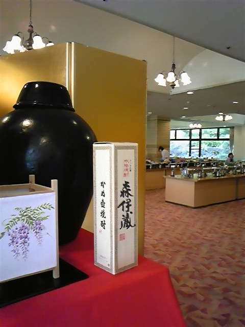 朝からなんつう事に！