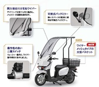 世田谷区のバイク屋モトアペックス ヤマハ ギア 2スト 4スト 屋根 ルーフ ボアアップ