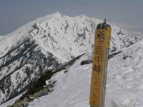 残雪の山へ