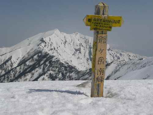 残雪の山へ