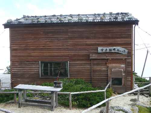 秋風吹く稜線へ・空木岳