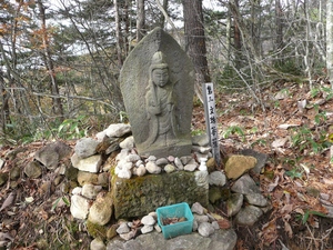 職場行事で飯縄山へ～