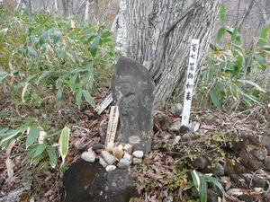 職場行事で飯縄山へ～