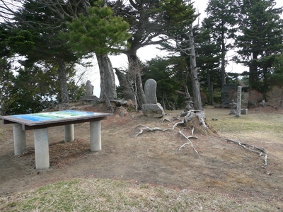 今日の山歩・高烏谷山～