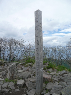 花の百名山＆日本百名山～