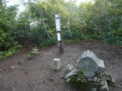 ブナの森へ・鍋倉山～