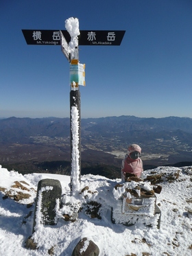 冬山足慣らし・赤岳～