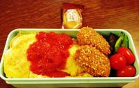 １１月のお弁当