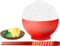 ご飯の炊き方 2007/09/19 00:30:03