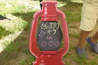 とんがりオフ　レポ