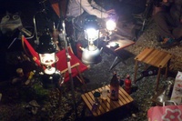 TWINPEAKS'S 2013/03/30 10:29:10