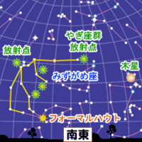 みずがめ座流星群、今夜がピーク 2008/07/29 17:06:55