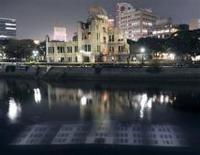 広島原爆の日(６３回) 2008/08/06 07:46:02