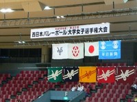 今日の１日