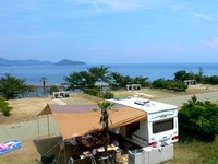 片添ヶ浜