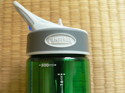 キャメルバック ベターボトル０．５Ｌ