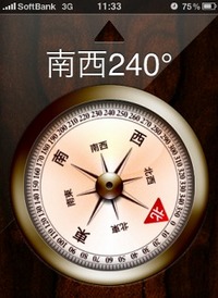 GPSとして＾＾v