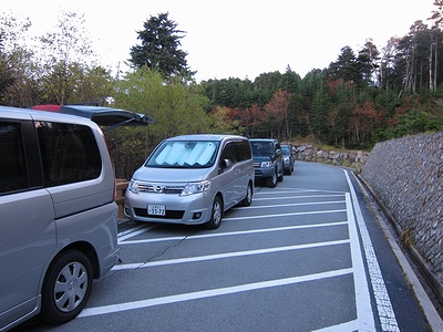 （山レポ）　金峰山