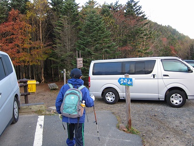 （山レポ）　金峰山