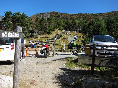 （山レポ）　金峰山