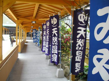 貝汁のみちしお
