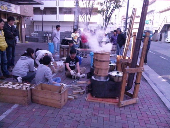 今からつきます！