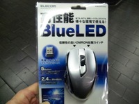 Blue LED Mouse