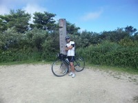 六甲山最高峰