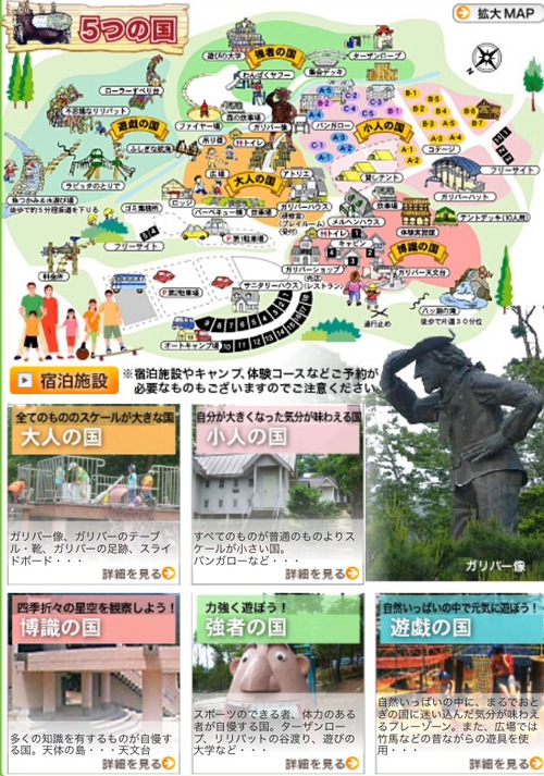予約済み。ハリキリp(^_^)q